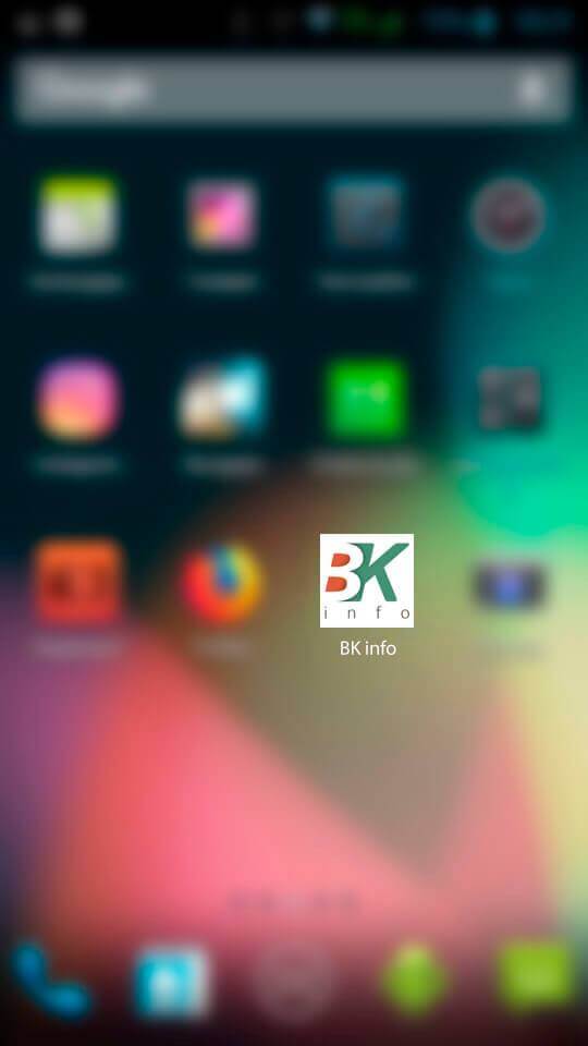 установленное приложение BKinfo (БК инфо) через Firefox