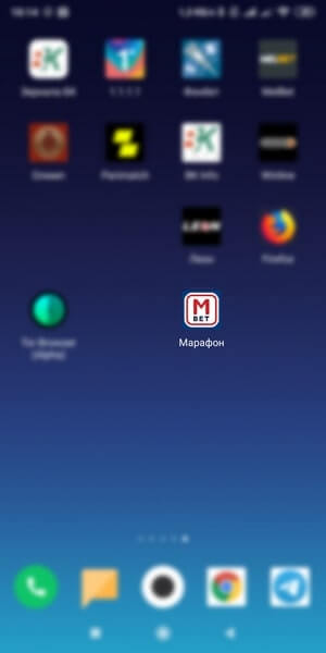 установленное приложение Марафон (Marathonbet) через Firefox