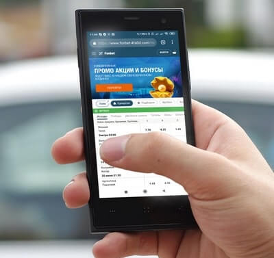android приложение Фонбет (Fonbet)