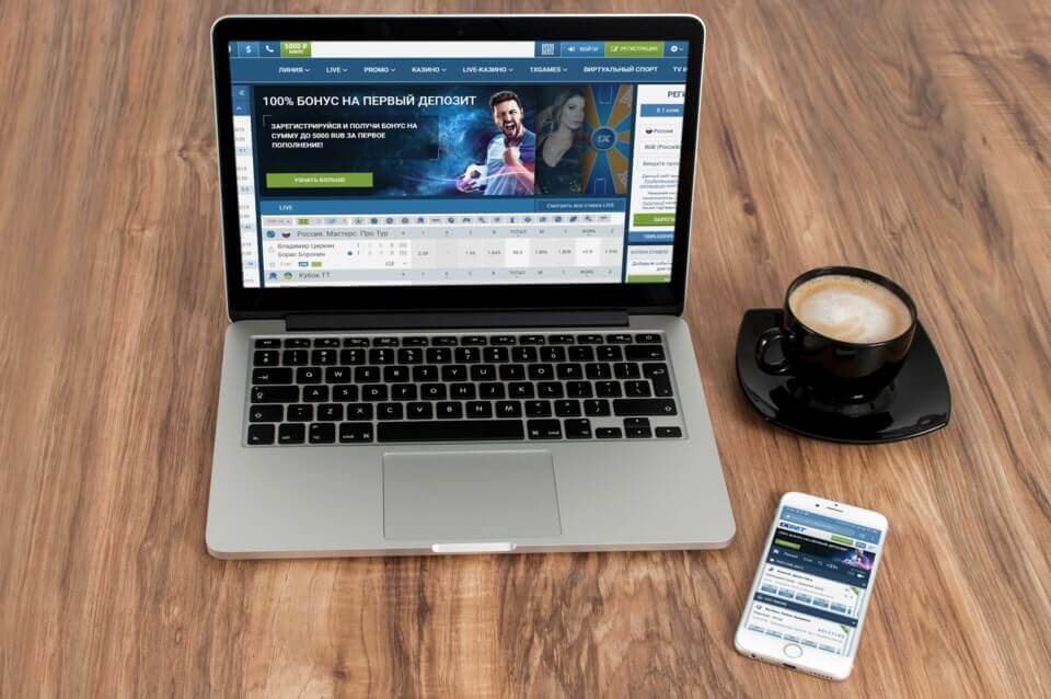 скриншот приложения 1XBet (1Хбет)