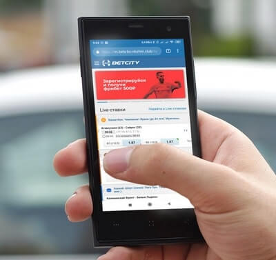android приложение Бетсити (Betcity)