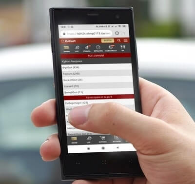 android приложение Олимп (Olimp)