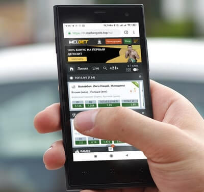 android приложение MelBet (Мелбет)