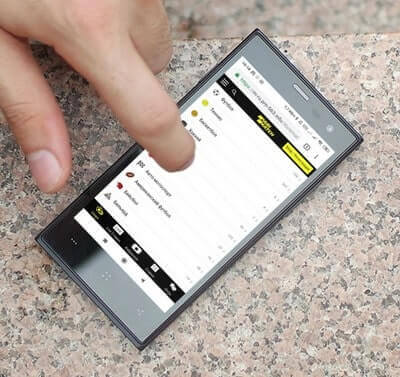 android приложение ПариМатч (Parimatch)