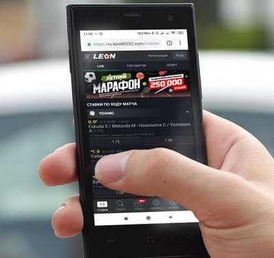 android приложение Леон (Leonbets)