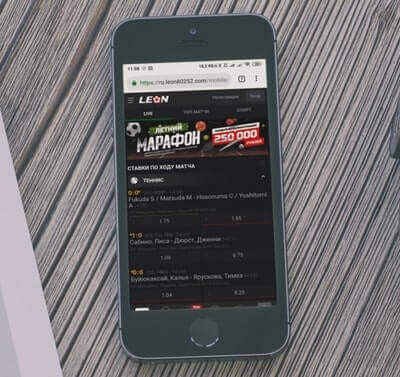 Iphone приложение Леон (Leonbets)