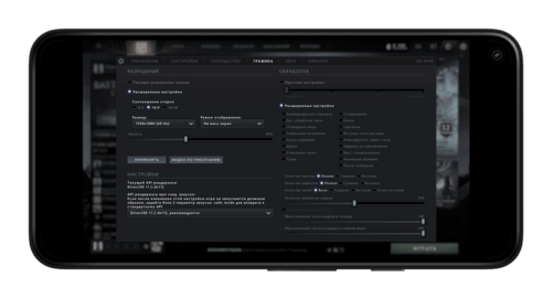 Дота на Макбуке