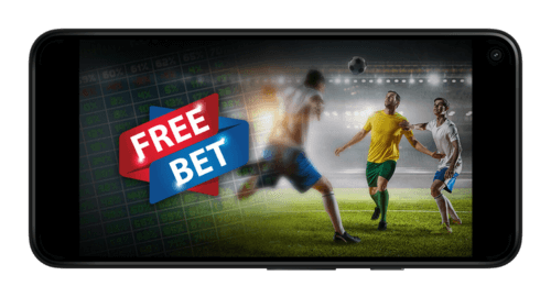 Бесплатная