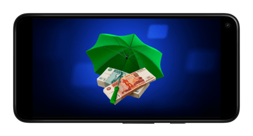 Хеджирование в ставках