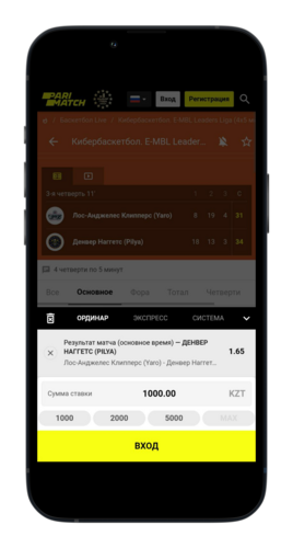 Как ставить в париматч