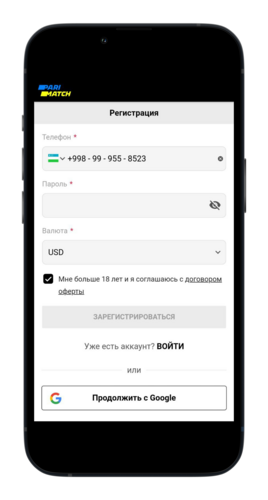 Как ставить в париматч