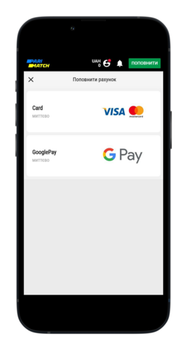 Как ставить в париматч