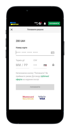 Как ставить в париматч