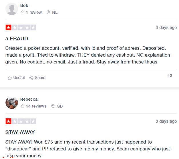 Отзывы БК Paddy Power