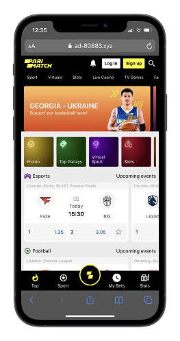 Букмекер Париматч главная страница