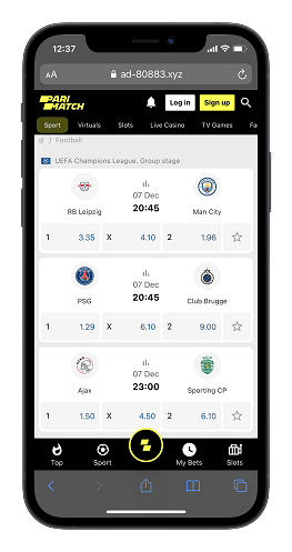 Букмекер Париматч линия