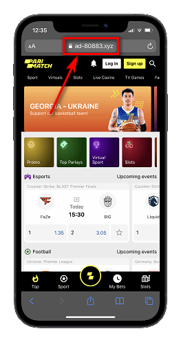 Букмекер Париматч зеркало