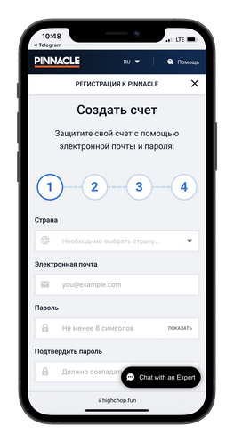 Букмекер Pinnacle регистрация