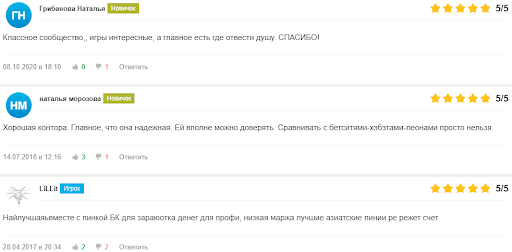 Зеркало Sbobet отзывы