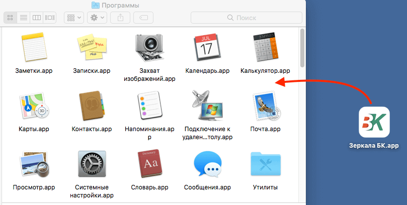 подключение к Telegram Bot сайта BK-info
